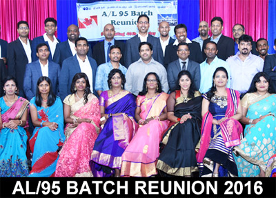 <b> 10-09-2016 அன்று ரொரன்டோவில்   நடைபெற்ற  A/L 95 Batch Reunion Celebrating 40th Birthday நிகழ்வின்  படத்தொகுப்பு.</b>