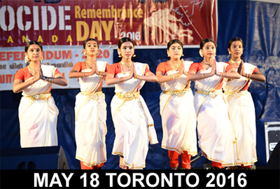 <b> 18-05-16 அன்று ரொறன்ரோவில் நடைபெற்ற  MAY 18 தமிழின அழிப்பு நாள் நிகழ்வின் படத்தொகுப்பு.  </b>