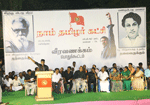 <b>
26.12.2010 அன்று தமிழகத்தில் நாம் தமிழர் இயக்கத்தினர் நடாத்திய  தந்தை பெரியார் மற்றும்  புரட்சி தலைவர் எம்.ஜி.ஆர் அவர்களது நினைவு  வீரவணக்க பொதுக்கூட்ட  நிகழ்வின் படத்தொகுப்பு:	
</b>