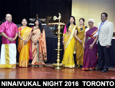 <b> 20-02-16 அன்று ரொறன்ரோவில் நடைபெற்ற NINAIVUKAL NIGHT 2016 நிகழ்வின் படத்தொகுப்பு.</b>