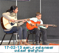 <b> 
17-02-13 அன்று கனடா சங்கானை மக்கள் ஒன்றியம் நடாத்திய கலைமாலை 2013 நிகழ்வின் படத்தொகுப்பு.
</b>