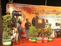 <B>
27-03-11 அன்று தமிழகம் கடையநல்லூரில் நாம் தமிழர் இயக்கத்தினர் நடாத்திய பிரச்சாரக் கூட்டநிகழ்வின் படத்தொகுப்பு.
</B>