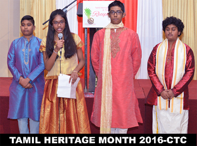 <b>  23-01-16 அன்று ரொறன்ரோவில் நடைபெற்ற CTC - Tamil Heritage Month and Thai Pongal Reception நிகழ்வின் படத்தொகுப்பு  </b>