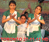 <b> 
27-11-12 அன்று ரொறன்ரோவில் நடைபெற்ற மாவீரர்தின நிகழ்வின் படத்தொகுப்பு.
</b>