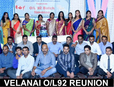 <b> 15-10-2016 அன்று ரொரன்டோவில் நடைபெற்ற VELANAI O/L 92 Batch Reunion-ஒன்றுகூடல் நிகழ்வின் படத்தொகுப்பு.</b>