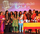 <b>28-05-11 அன்று முதல்முறையாக டென்மார்க்கில் நடைபெற்ற  தேசத்தின் குயில் 2011 இசை நிகழ்வின் படத்தொகுப்பு.</b>