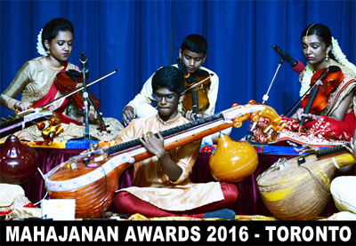 <b> 28-05-16  அன்று ரொறன்ரோவில் நடைபெற்ற  MAHAJANAN AWARDS 2016 நிகழ்வின் படத்தொகுப்பு. </b> (Mahajana College Old Students Association - Canada)