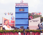 <b>
26.12.2010 அன்று தமிழகத்தில் விடுதலைச் சிறுத்தைகள் நடாத்திய  தமிழர் இறையாண்மை மாநாடு
நிகழ்வின் படத்தொகுப்பு</b>