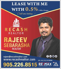 Rajeef sebarasha 2023/04/19