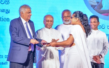 
President Ranil Wickremesinghe stressed that the enhancement of the rural economy pivots on agricultural advancement. He highlighted the pivotal role of dedicated government officials at the grassroots level in ensuring the success of various government initiatives aimed at rural development, notably the agricultural modernization program.


