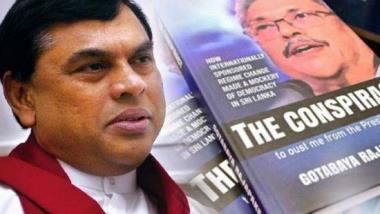 

Sri Lanka Podujana Peramuna (SLPP) founder Basil Rajapaksa said that he had not read the book published recently by former President Gotabaya Rajapaksa on an alleged conspiracy to oust him.

While addressing a television interview yesterday, he said that he did not have such a book at home.

