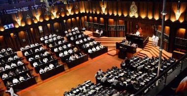 
Party leaders representing Parliament have decided to hold a two-day adjournment debate on the government policy statement to be presented in Parliament by the President on February 7 at the ceremonial opening of the fifth dession of the ninth Parliament.


