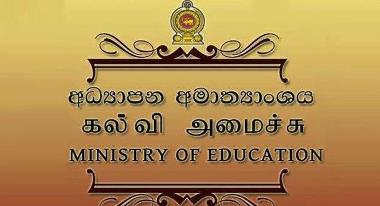 
The Education Ministry is to launch an investigation after receiving the report from the Tirukkovil Education Zone regarding the death of the 16-year-old schoolboy in Ampara after collapsing while participating in a marathon race.


