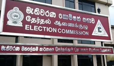 

The Election Commission formally announced that the 2024 Presidential election will be held on a day between September 17 and October 16.



