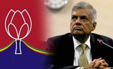 


 In its first move for the formation of a broad political alliance, President Ranil Wickremesinghe had a meeting with Sri Lanka Podujana Peramuna (SLPP) stalwart Basil Rajapaksa and representatives of other parties and groups, and decided to accelerate political work in view of the presidential election after May Day.
 

